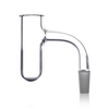 Premium Half Weld Cold Start Quartz Banger - Drip (10mm)