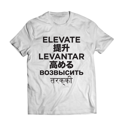 MJ Arsenal T-Shirt for Elevated Wardrobe