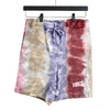 VIBES Vibe Tribe Striped Tie Dye Shorts Collection